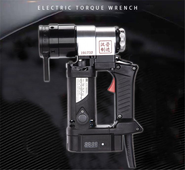 Digital Electric Torque Wrench TN-7LP Digital Electric Torque Wrench TN-7LP