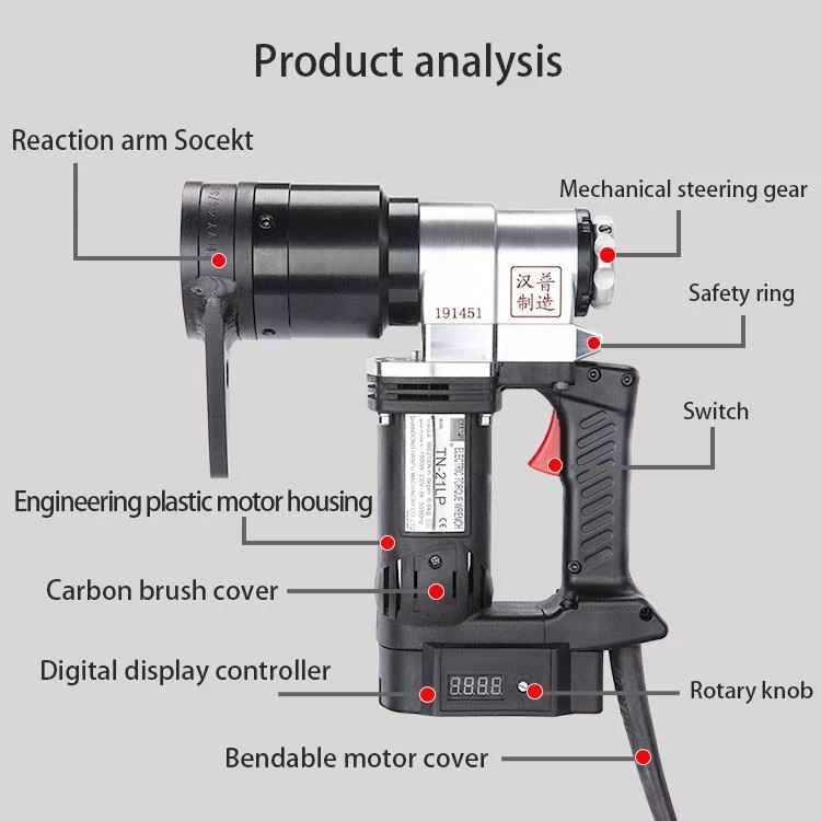 Electric Shear Wrench -- Hanpu Brand