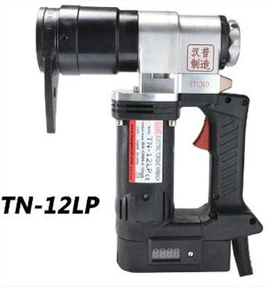 Забезпечити виробництво гайкового ключа від 500 до 1200 Нм