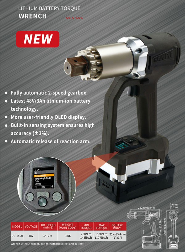 DS-1500-battery-torque-wrench DS-1500-battery-torque-wrench